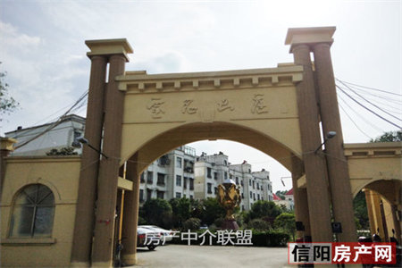 急售！大信桂竹园电梯中层精装三房仅售70万，证齐可按揭